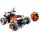 Конструктор LEGO Technic 42178 Поверхностный космический погрузчик LT78 в Саранске