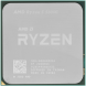 Процессор AMD Ryzen 5 5600G BOX (100-100000252BOX) AM4 в Саранске