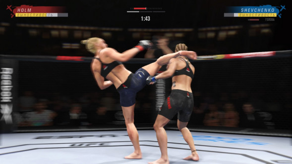 Игра UFC 4 [PS4, русские субтитры] в Саранске