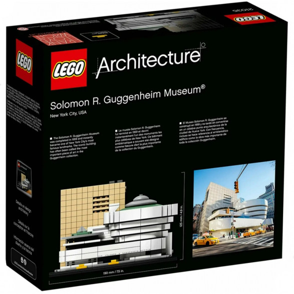 Конструктор LEGO Architecture 21035 Музей Соломона Гуггенхайма в Саранске