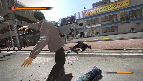 Игра Yakuza Remastered Collection [PS4, английская версия] в Саранске