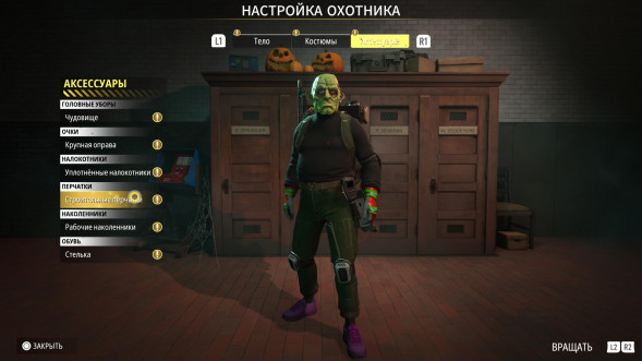 Игра Ghostbusters: Spirits Unleashed. Ecto Edition [Nintendo Switch, русские субтитры] в Саранске