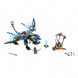 Конструктор LEGO Ninjago 70602 Дракон Джея в Саранске