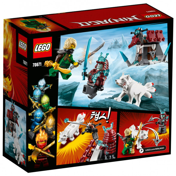 Конструктор LEGO Ninjago 70671 Путешествие Ллойда в Саранске