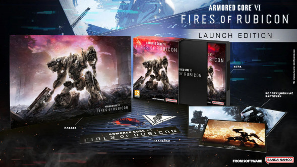 Игра Armored Core VI: Fires of Rubicon Launch Edition [PS4, русские субтитры] в Саранске