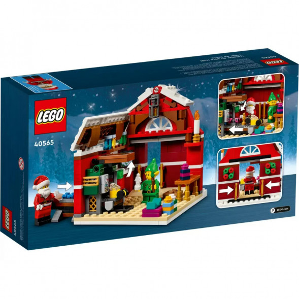 Конструктор LEGO Seasonal 40565 Мастерская Санты в Саранске