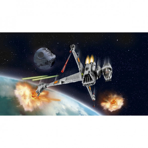 Конструктор LEGO Star Wars 75050 Истребитель B-Wing в Саранске