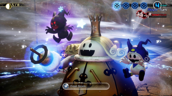 Игра Shin Megami Tensei V: Vengeance [Nintendo Switch, русские субтитры] в Саранске