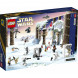 Конструктор LEGO Star Wars 75340 Новогодний календарь в Саранске