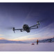 Квадрокоптер DJI Mavic 4 Pro (с пультом DJI RC 2) в Саранске
