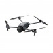 Квадрокоптер DJI Mavic 4 Pro (с пультом DJI RC 2) в Саранске
