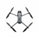Квадрокоптер DJI Mavic 4 Pro (с пультом DJI RC 2) в Саранске
