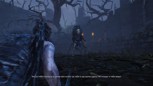 Игра Hellblade: Senua’s Sacrifice [PS4, русские субтитры] в Саранске