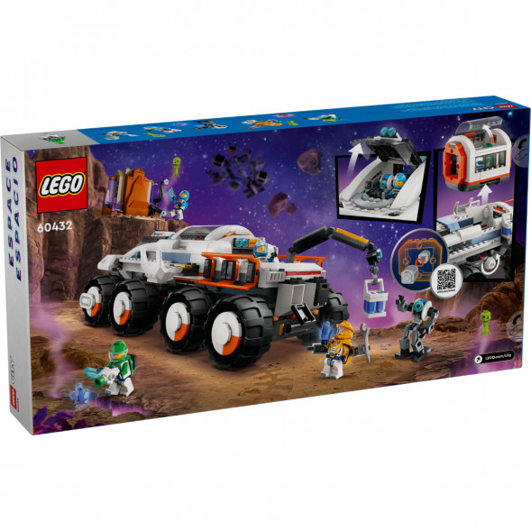 Конструктор LEGO City 60432 Командный вездеход и кран-погрузчик в Саранске