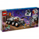 Конструктор LEGO City 60432 Командный вездеход и кран-погрузчик в Саранске