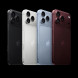 Смартфон Apple iPhone 18 Pro Max 256GB (SIM + eSIM), Silver в Саранске
