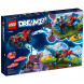 Конструктор LEGO DREAMZzz 71458 Автомобиль-крокодил в Саранске