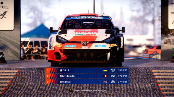 Игра WRC Generations [PS5, русские субтитры] в Саранске