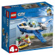 Конструктор LEGO City Police 60206 Воздушная полиция: патрульный самолет в Саранске