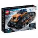 Конструктор LEGO Technic 42140 Машина-трансформер на дистанционном управлении в Саранске