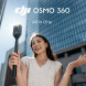 Экшн-камера DJI Osmo 360 Standard Combo в Саранске