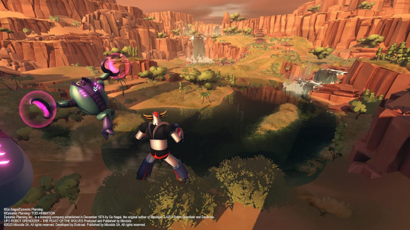 Игра UFO Robot Grendizer: The Feast of the Wolves [PS5, русские субтитры] в Саранске