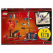Конструктор LEGO Ninjago 71749 Дар Судьбы Решающая битва в Саранске