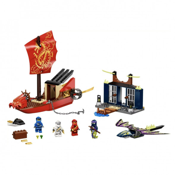 Конструктор LEGO Ninjago 71749 Дар Судьбы Решающая битва в Саранске