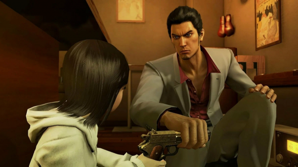 Игра Yakuza Kiwami [Nintendo Switch 2, русские субтитры] в Саранске