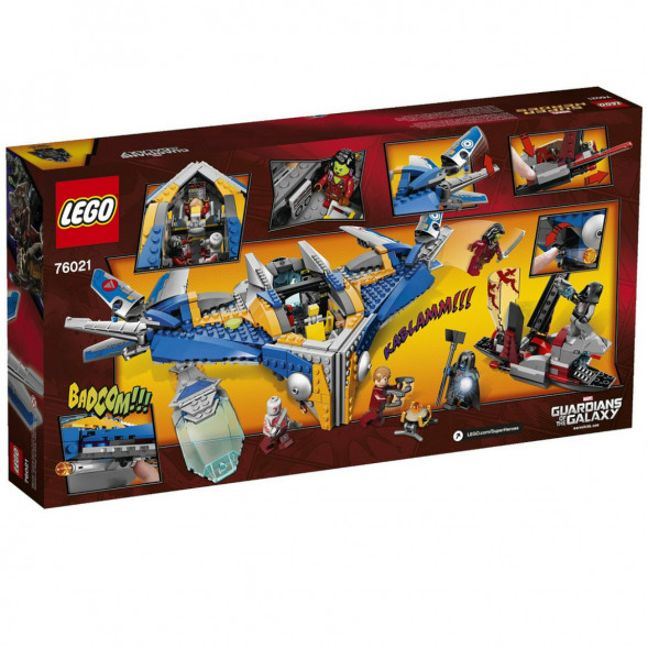 Конструктор LEGO Super Heroes 76021 Спасение космического корабля «Милано» в Саранске