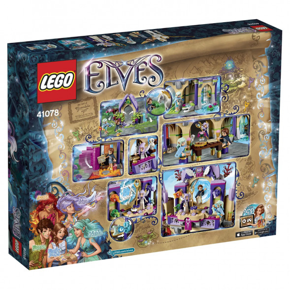 Конструктор LEGO Elves 41078 Небесный замок Скайры в Саранске