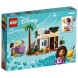 Конструктор LEGO Disney Princess 43223 Аша в городе Росас в Саранске
