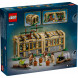 Конструктор LEGO Harry Potter 76445 Замок Хогвартс: Урок травологии в Саранске