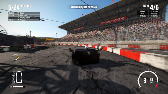 Игра Wreckfest [PS4, русские субтитры] в Саранске
