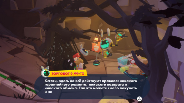 Игра Mario + Rabbids: Sparks of Hope. Gold Edition [Nintendo Switch, русские субтитры] в Саранске