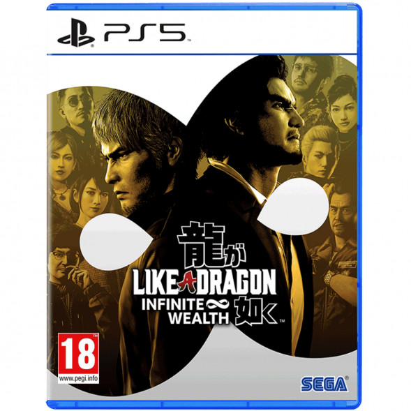 Игра Like a Dragon: Infinite Wealth [PS5, русские субтитры] в Саранске