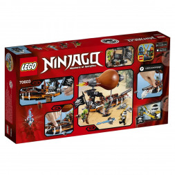 Конструктор LEGO Ninjago 70603 Дирижабль-штурмовик