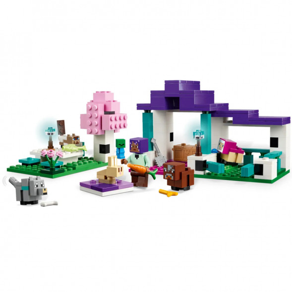 Конструктор LEGO Minecraft 21253 Приют для животных в Саранске