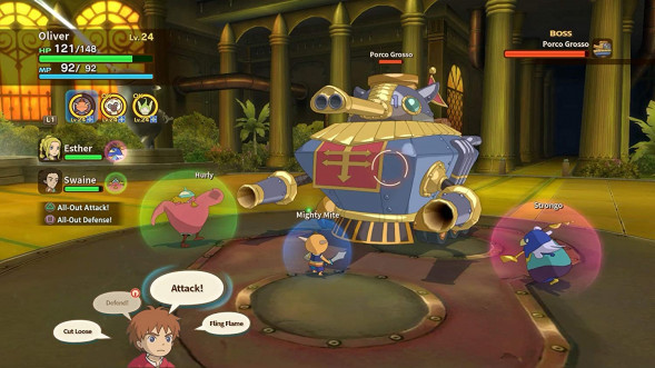 Игра Ni No Kuni: Wrath Of The White Witch - Remastered [PS4, русские субтитры] в Саранске
