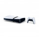 Игровая консоль Sony PlayStation 5 Pro, 2 ТБ, белый в Саранске