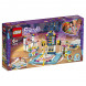 Конструктор LEGO Friends 41372 Занятие по гимнастике в Саранске