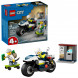 Конструктор LEGO City 60455 Полицейская погоня на мотоцикле в Саранске