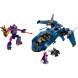 Конструктор LEGO Super Heroes 76022 Люди Икс против Стражей в Саранске