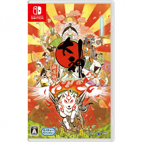 Игра Okami HD [Nintendo Switch, английская версия] в Саранске