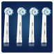Насадки на зубные щетки Oral-B Sensitive Clean, 4 шт. в Саранске