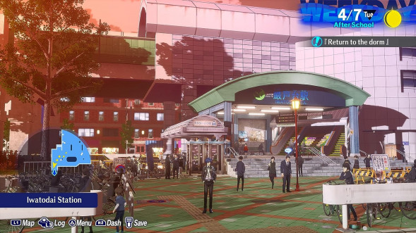 Игра Persona 3: Reload [PS4, русские субтитры] в Саранске