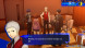Игра Persona 3: Reload [PS4, русские субтитры] в Саранске