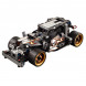 Конструктор LEGO Technic 42046 Гоночный автомобиль для побега в Саранске