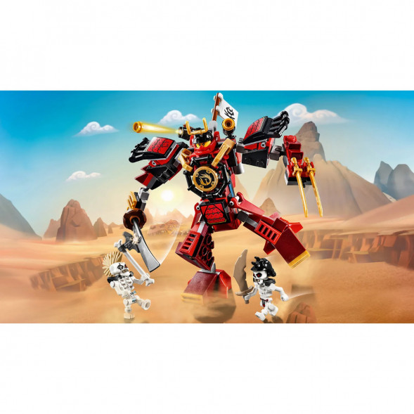 Конструктор LEGO Ninjago 70665 Робот-самурай в Саранске