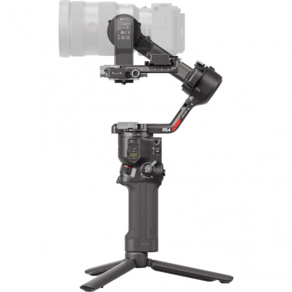 Стабилизатор DJI Ronin RS 4 Combo в Саранске
